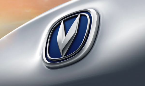 Changan эмблема