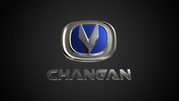 Changan logo PNG