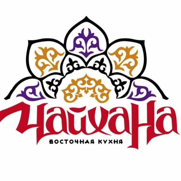 Логотип Чайхана Узбекистан