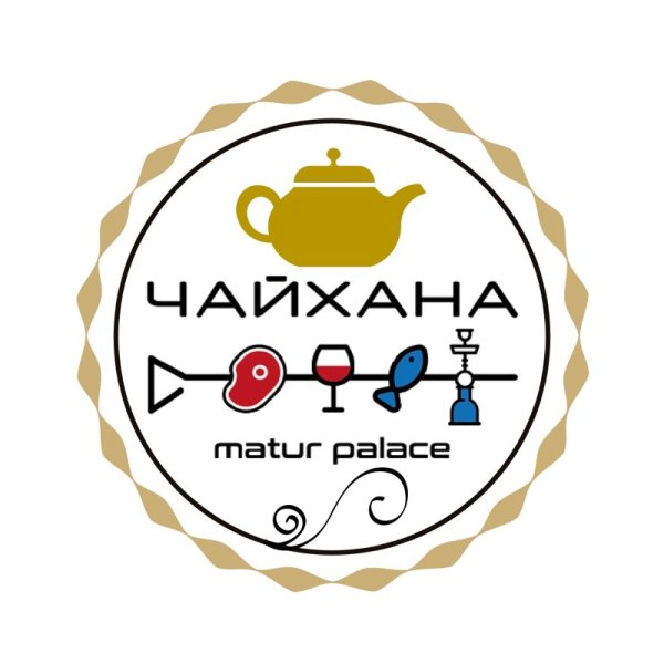 Ресторан Чайхана логотип