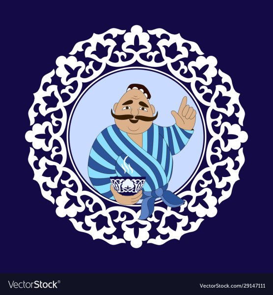 Узбекские логотипы