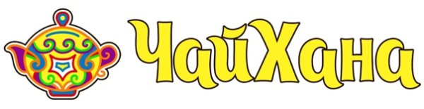 Чайхана реклама