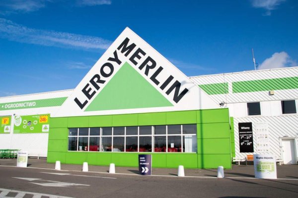Леруа Мерлен презентация