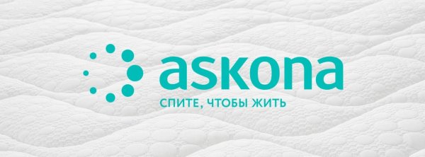 Ascona логотип