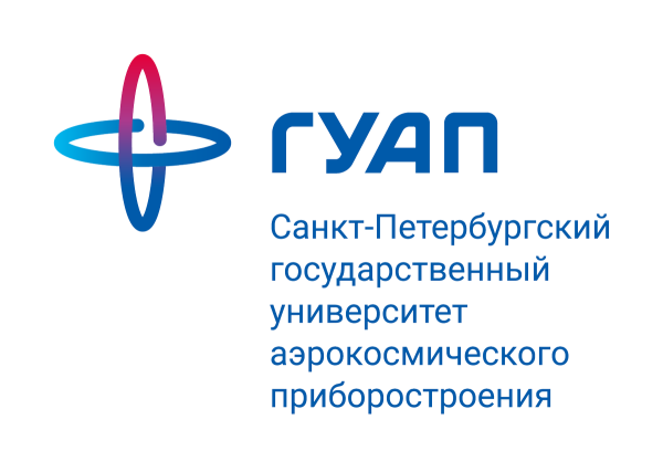 СПБГУ. Санкт-Петербургский государственный университет ГУАП