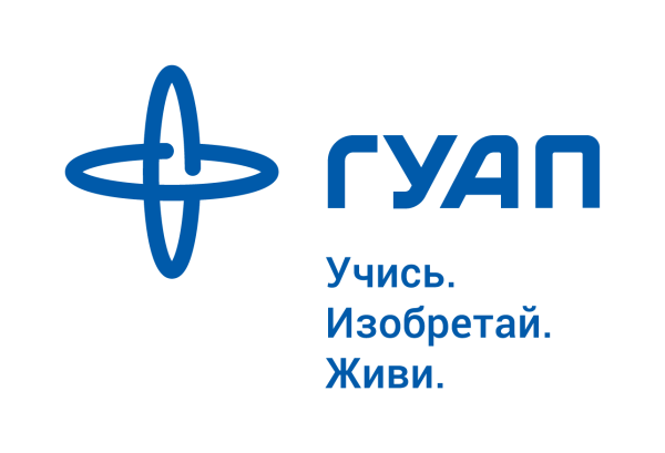 Логотип ГУАПА