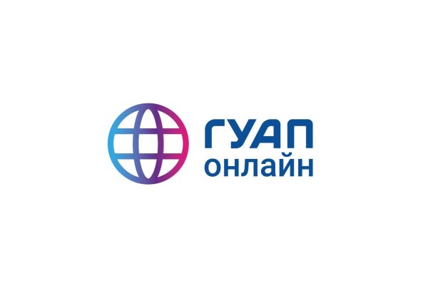 Университет ГУАП логотип