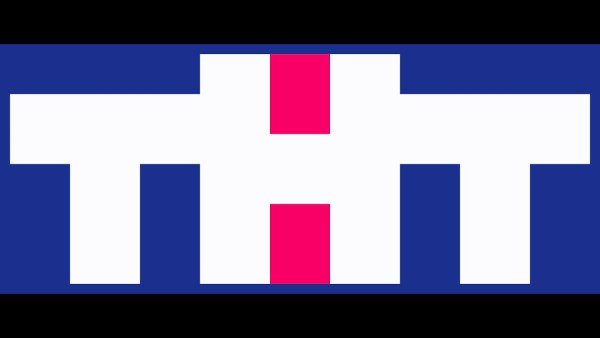 ТНТ старый логотип