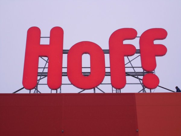 Мебель хофф лого