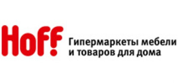 Hoff компания