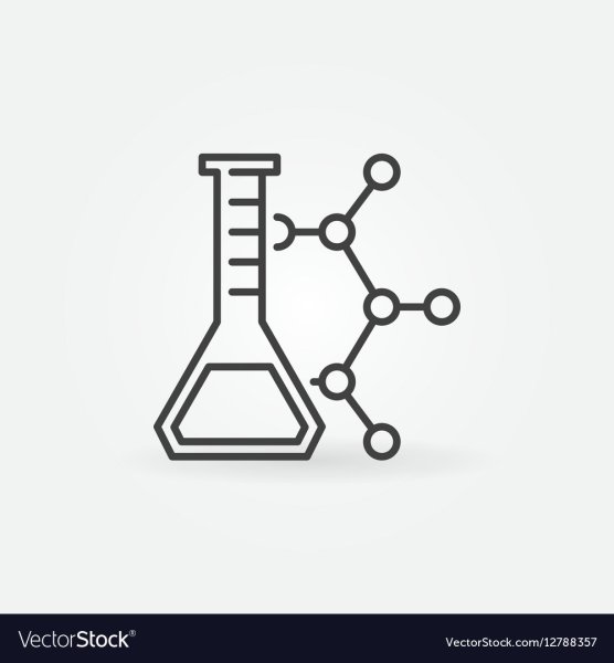 Колбы химические для печати