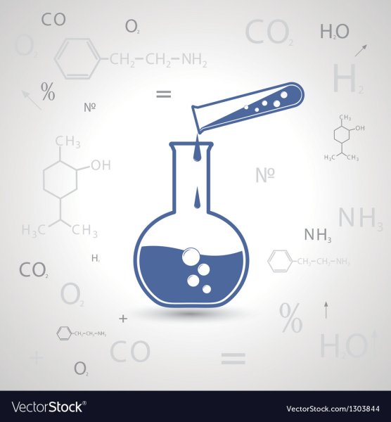 Эмблема химии