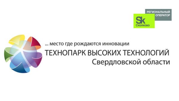 МБУ до ЦТТДИЮ Технопарк