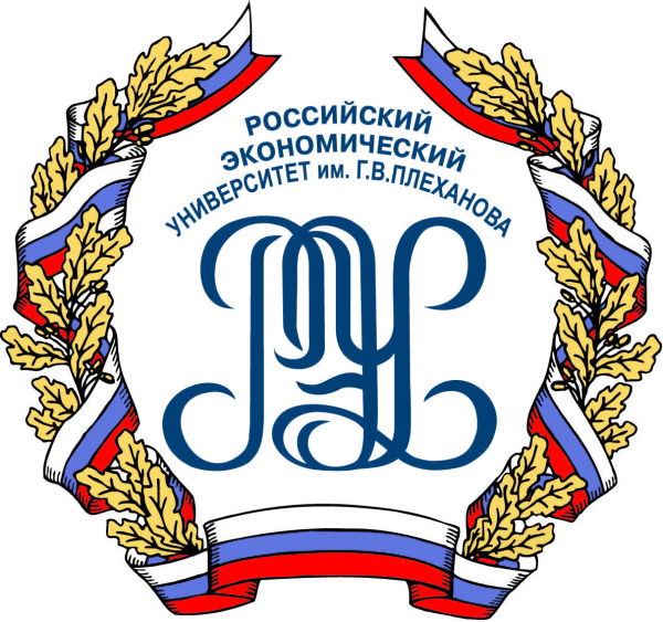 РЭУ имени г.в Плеханова логотип