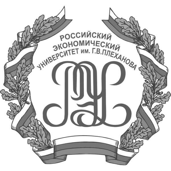 РЭУ им Плеханова лого