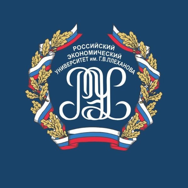 Эмблема РЭУ Плеханова