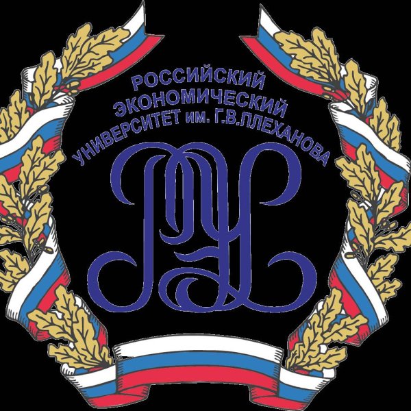 Эмблема РЭУ Плеханова