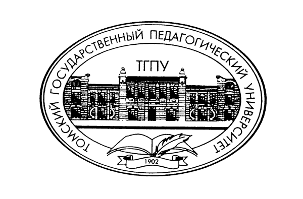 Томский государственный педагогический университет герб