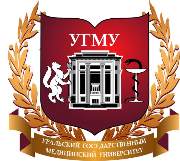 Уральский государственный медицинский университет logo