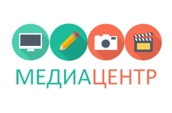 Медиацентр логотип