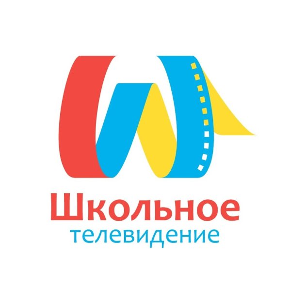 Школьное Телевидение