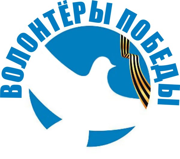 Значок "волонтеру Победы"