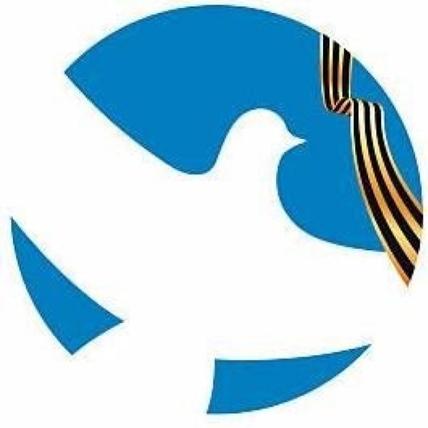Волонтеры Победы Всероссийское Общественное движение