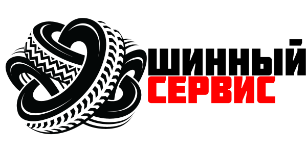 Автомобильная шина вектор