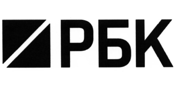 РБК ТВ лого