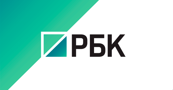 РБК Холдинг Автозаводская