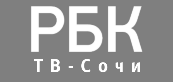 РБК лого