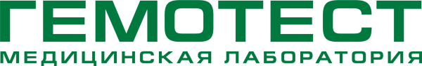 Лаборатория Гемотест лого
