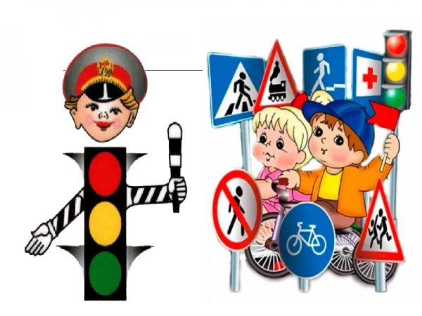 Конкурс безопасное колесо