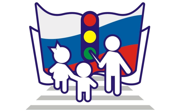 ЮИД презентация