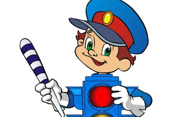 Пропаганда безопасности дорожного движения