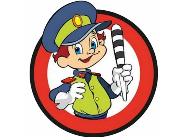 Эмблема ЮИД