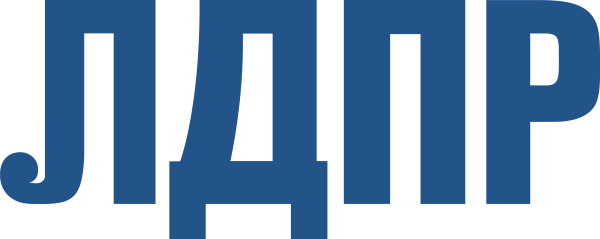 Логотип Сбера новый