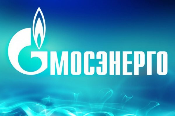 Мосэнерго лого