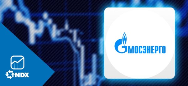 Мосэнерго логотип