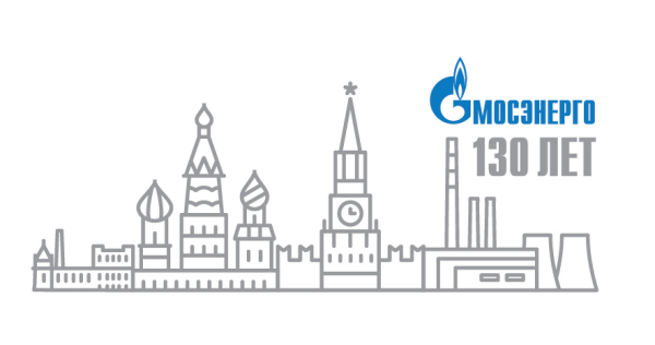 Саратовэнерго логотип