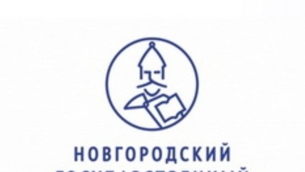 Логотип НОВГУ Великий Новгород