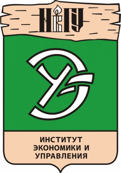 Институт экономики управления и права Великий Новгород