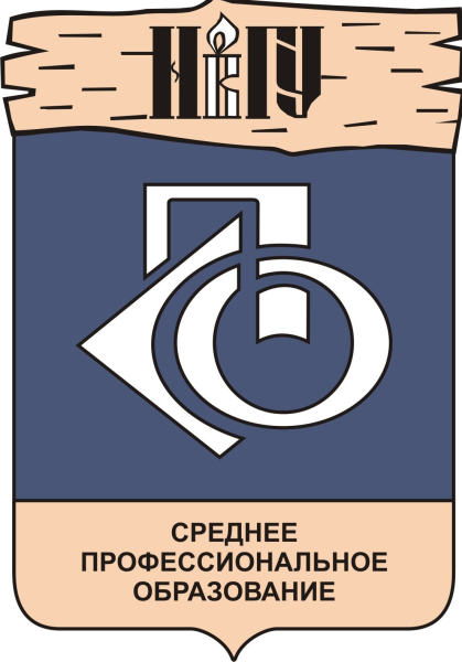 Логотип НОВГУ Великий Новгород