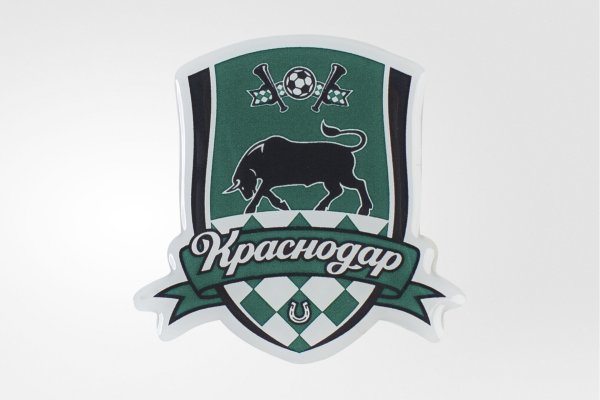ФК Краснодар логотип