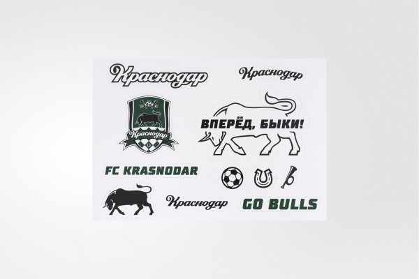 ФК Краснодар логотип