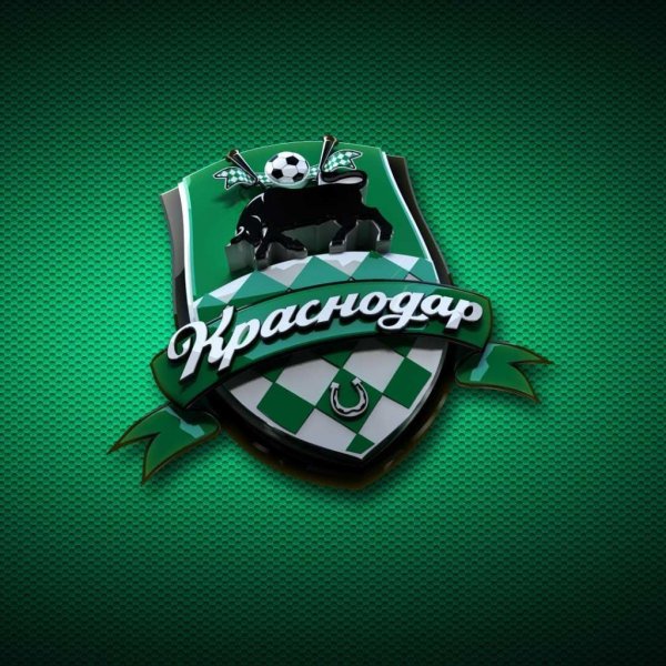 Герб ФК Кубань