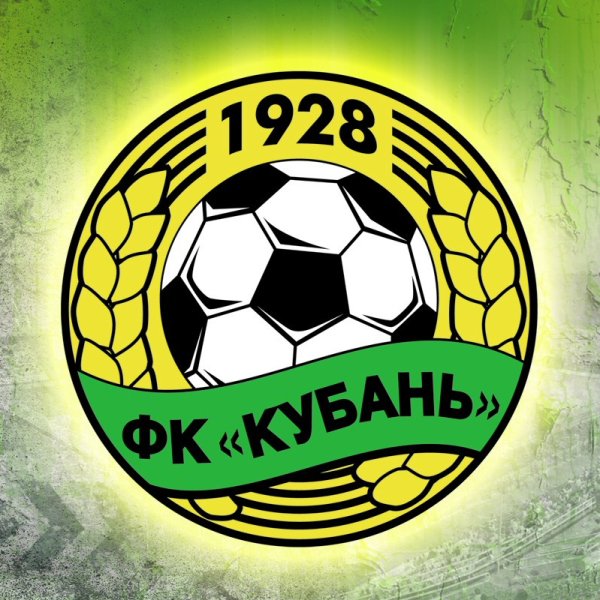 ФК Краснодар эмблема