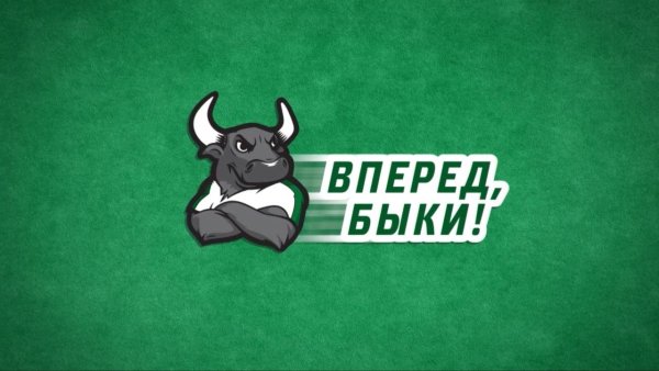 ФК Краснодар эмблема