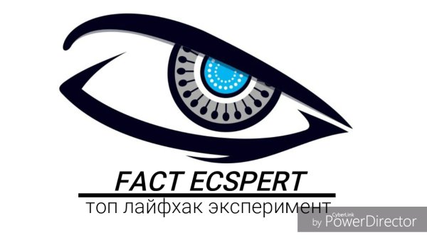 Злой глаз логотип