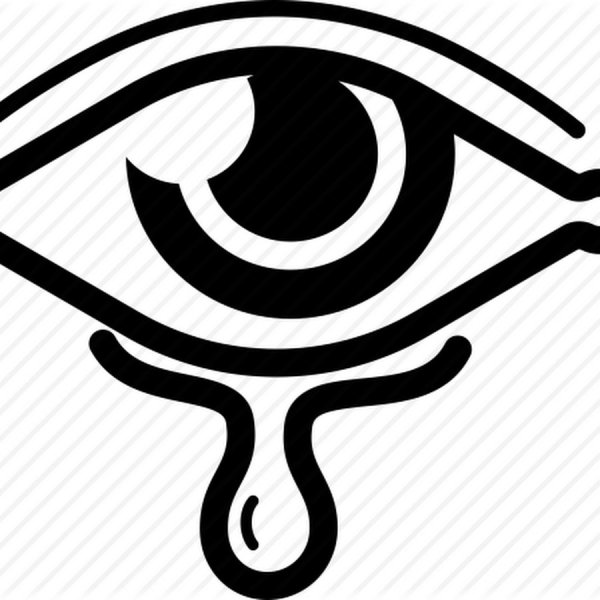 Взгляд символ